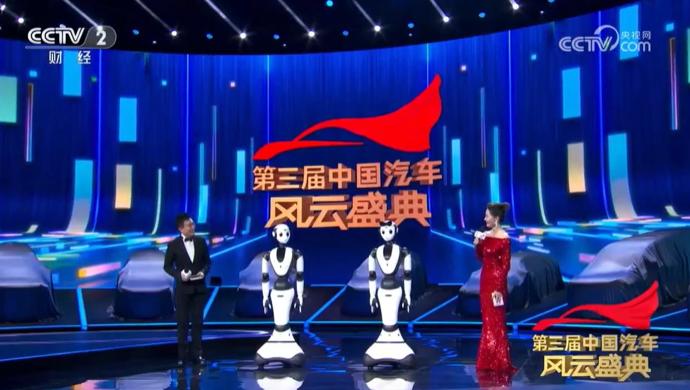 1681206991762132.png 风云54.png