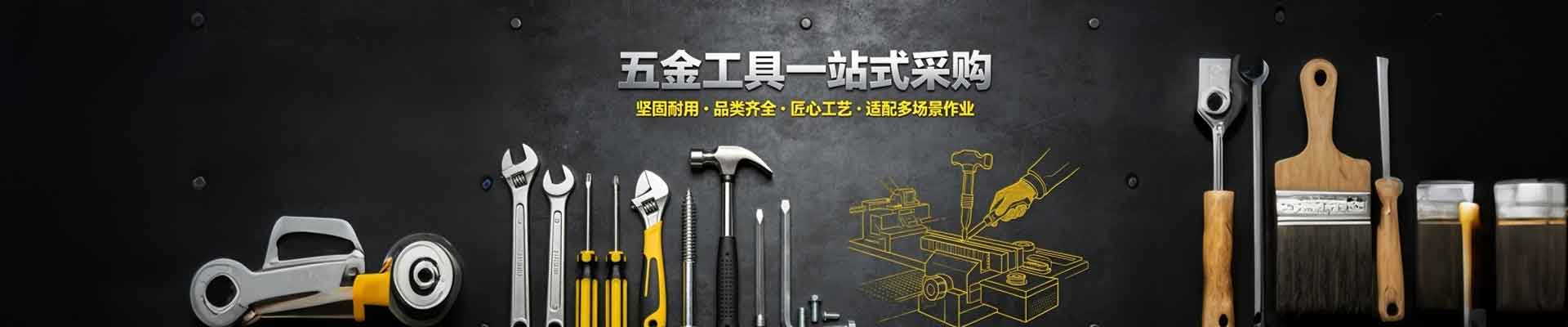 锕地欧照明设计（上海）有限公司|锕地欧