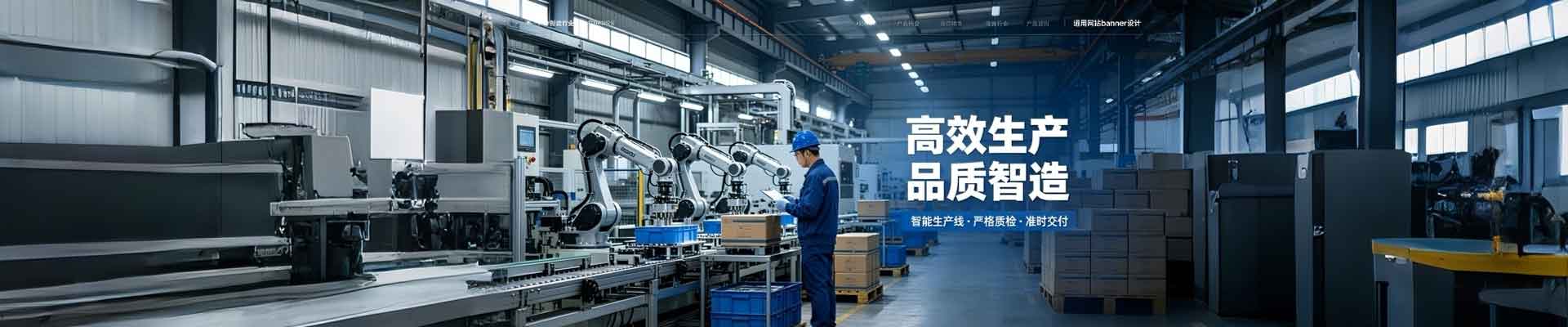 锕地欧照明设计（上海）有限公司|锕地欧